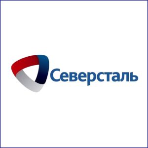 Северсталь ПАО (CHMF)